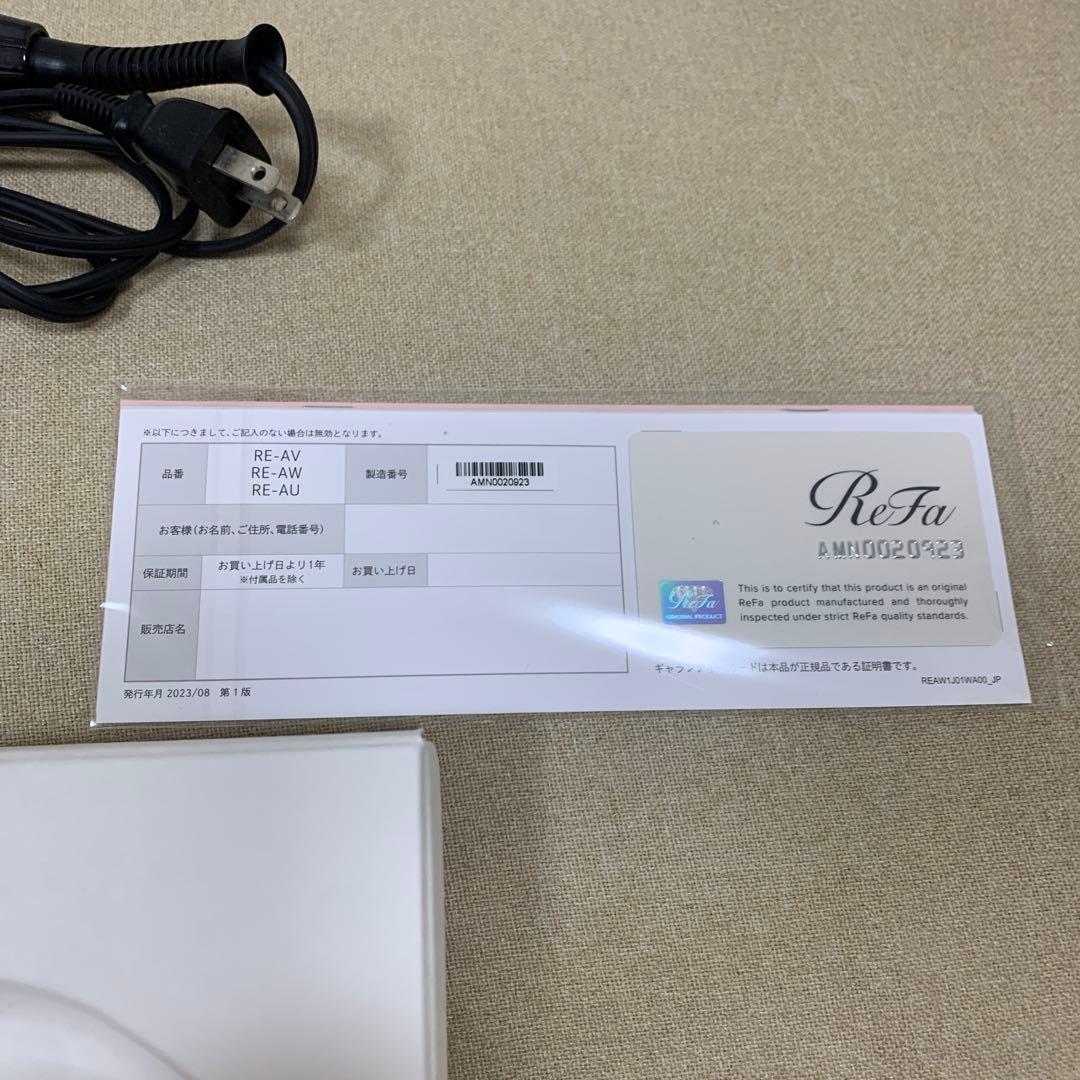 ReFa リファカールアイロン プロ （38mm）美品　ブラック