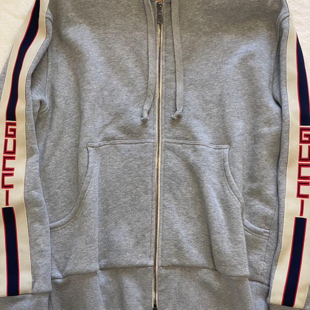 GUCCI テクニカルライン ロゴ フルジップ スウェット パーカー グレー