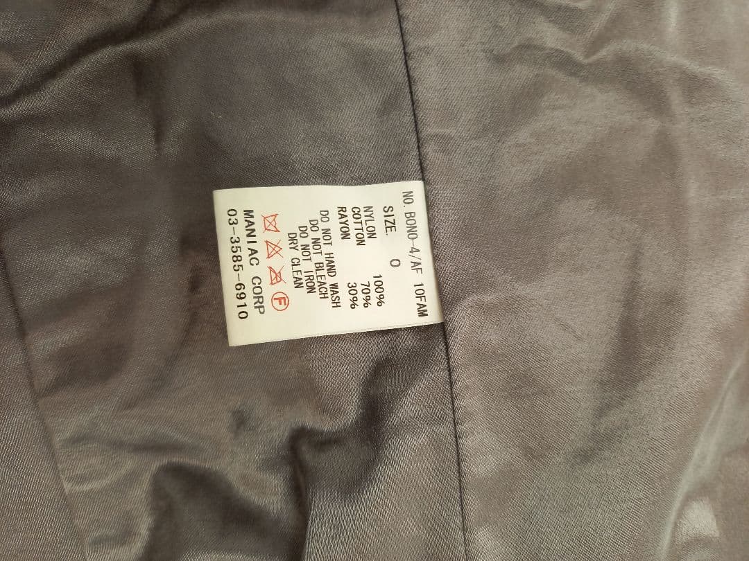 美品LGBフード付きオリーブグリーンジャケット