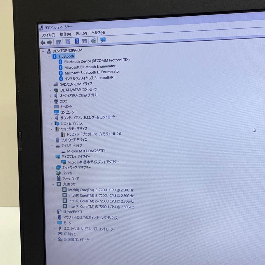 Windowsノート本体 #752 EPSON Endeavor NJ4100E i5-7200U 8GB