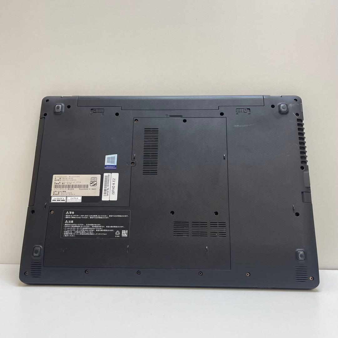 Windowsノート本体 #752 EPSON Endeavor NJ4100E i5-7200U 8GB