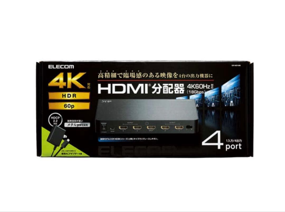 みく様新品エレコムHDMI分配器4ポート 60Hz VSP-HDP14BK