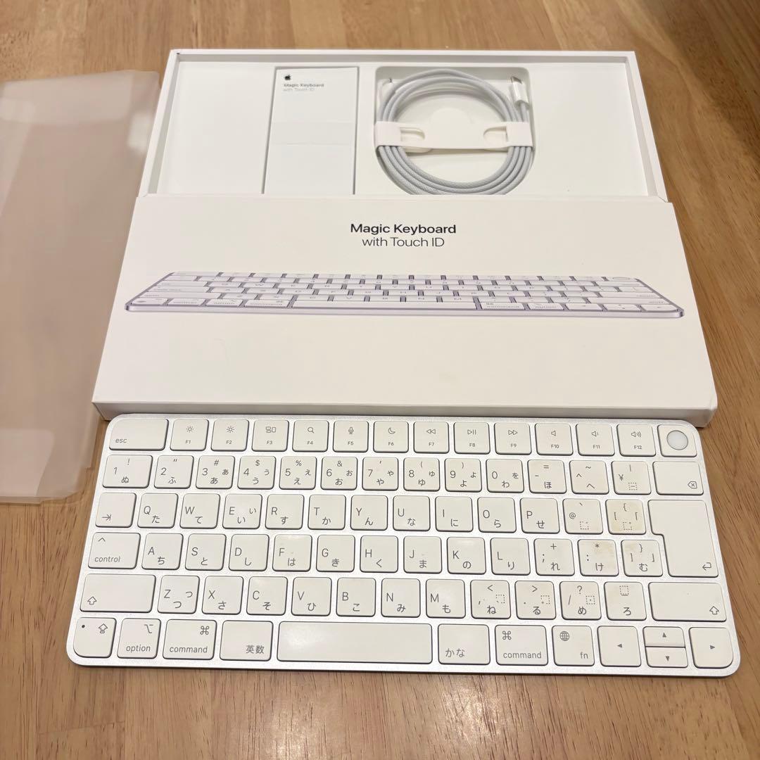 【美品】Magic Keyboard with Touch ID