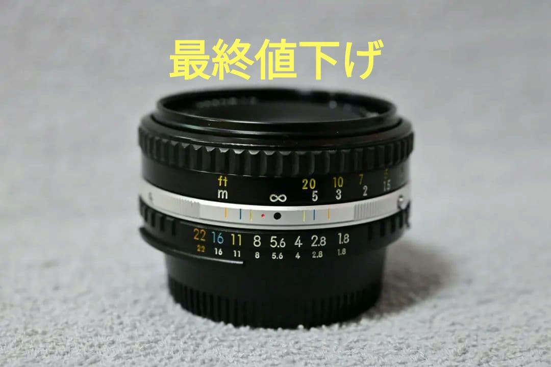 【年末年始セール】Nikon ニコン SERIES E 50mm f1.8