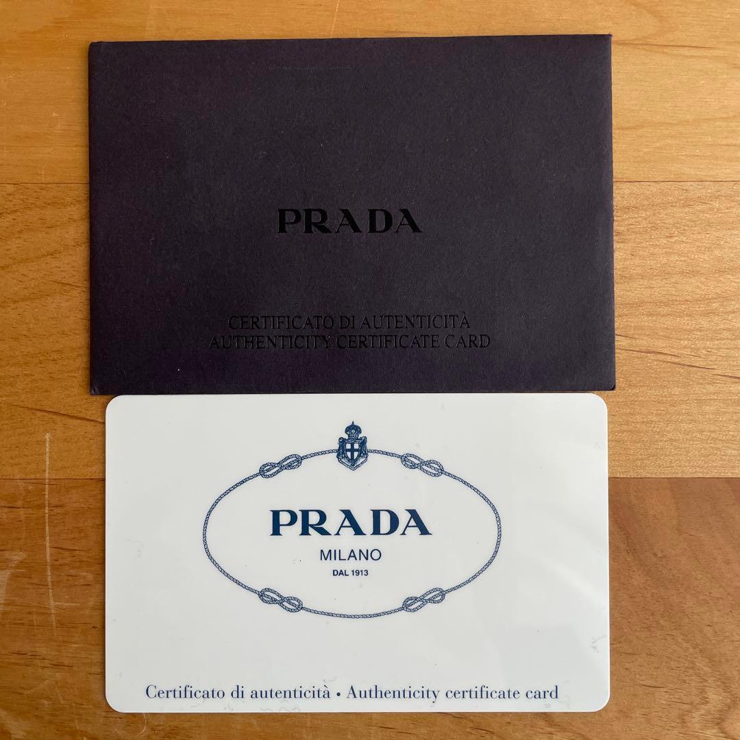 PRADA プラダ オーガナイザー 三角ロゴ パスポートケース