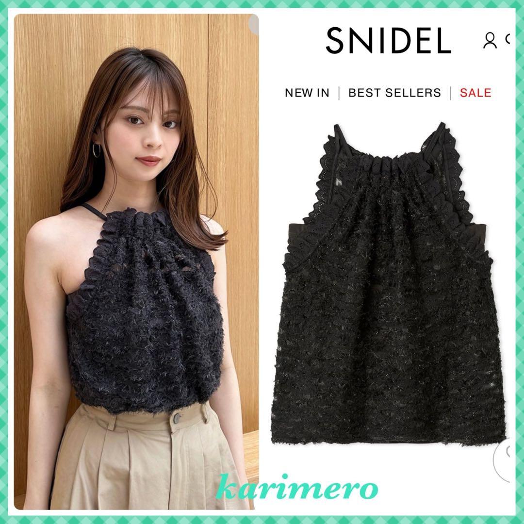【正規品】SNIDEL ホルターカットプルオーバー♡新作新品♡