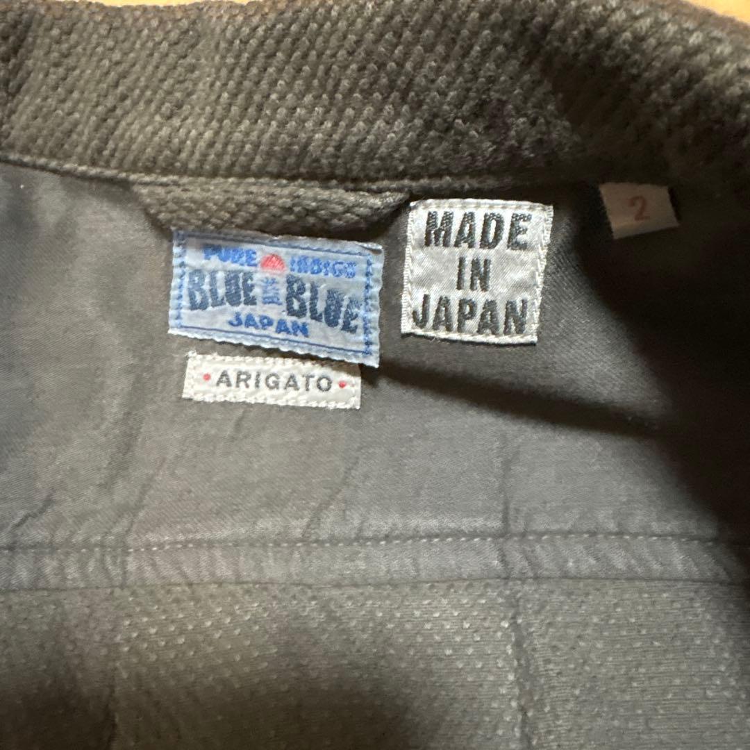 値下げ　BLUE BLUE JAPAN 刺子 モモンガジャケット 泥染