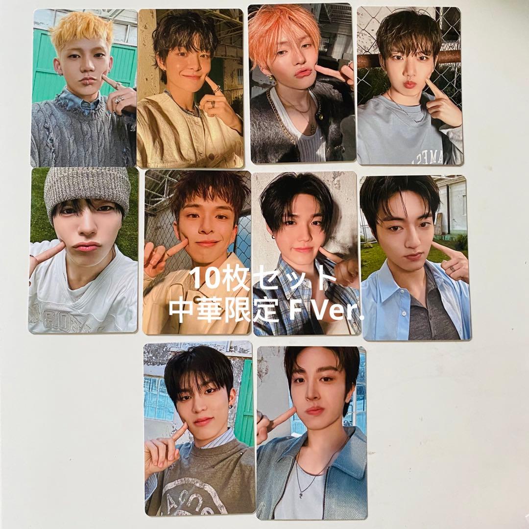 TREASURE PLEASURE YGSELECT トレカ 中華限定 F