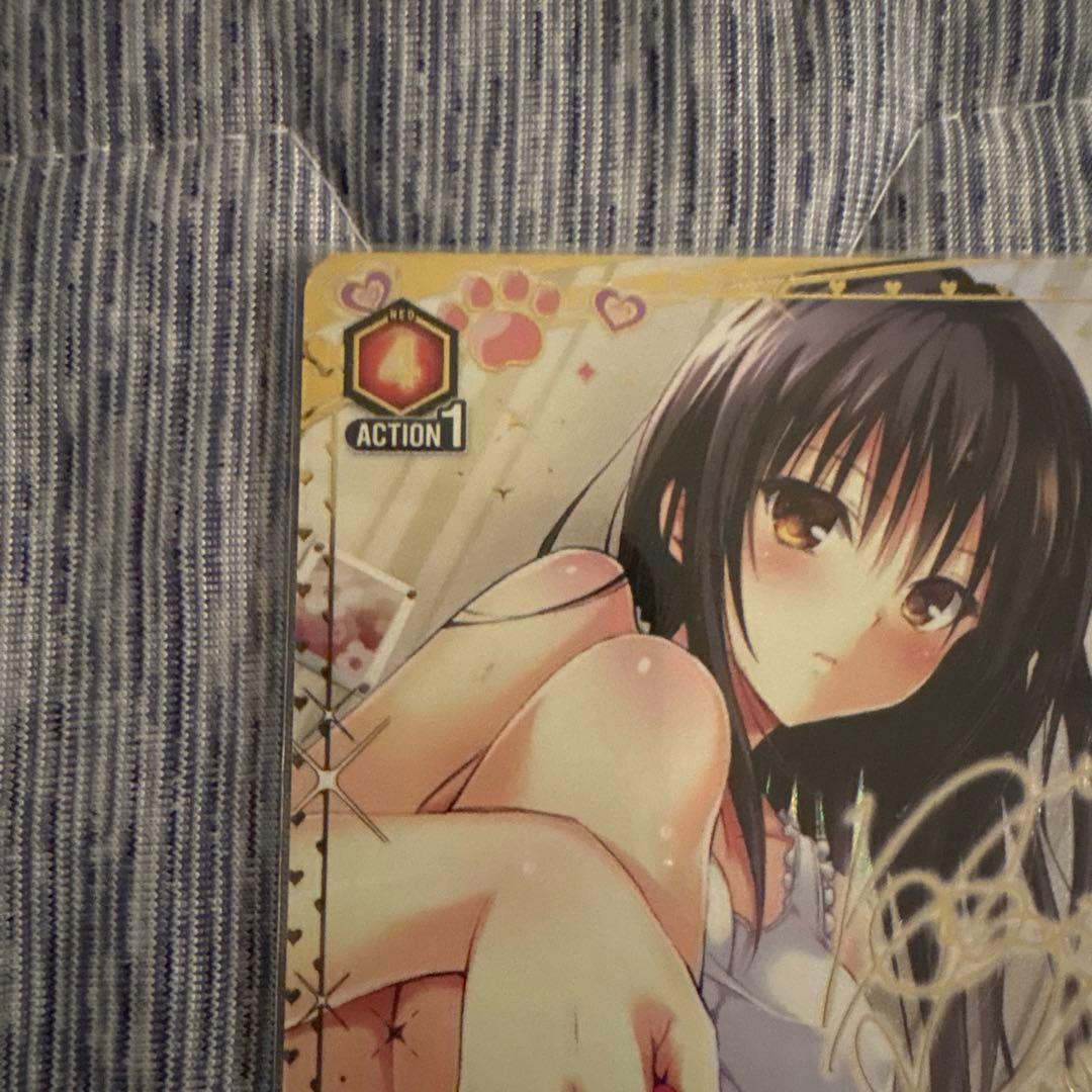 ユニオンアリーナ toloveる　古手川　唯 SR★★ パラレル サイン