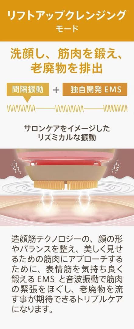 ZOGANKIN OVO ゾーガンキン オーヴォ　【新品】