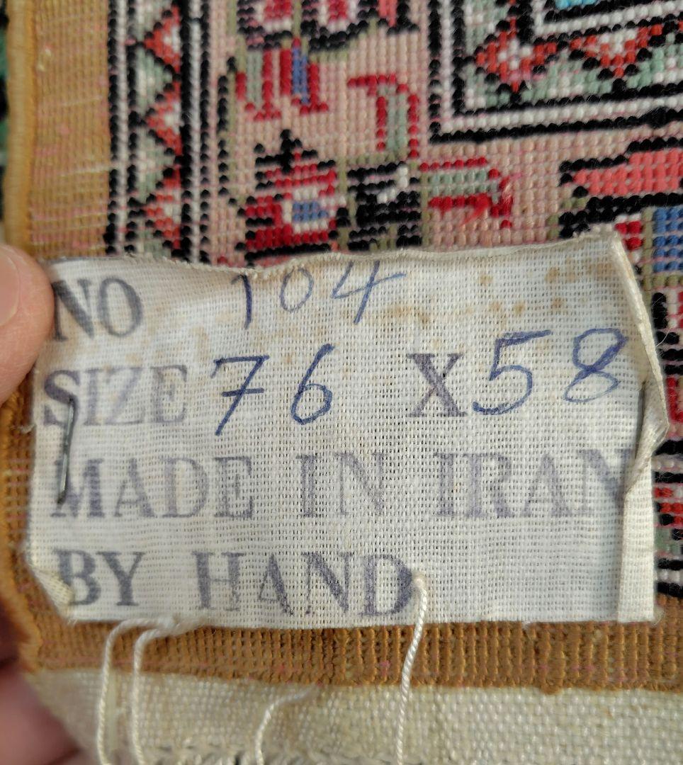 【生命の樹】手織りペルシア絨毯　イラン産シルクタペストリー　花鳥双樹