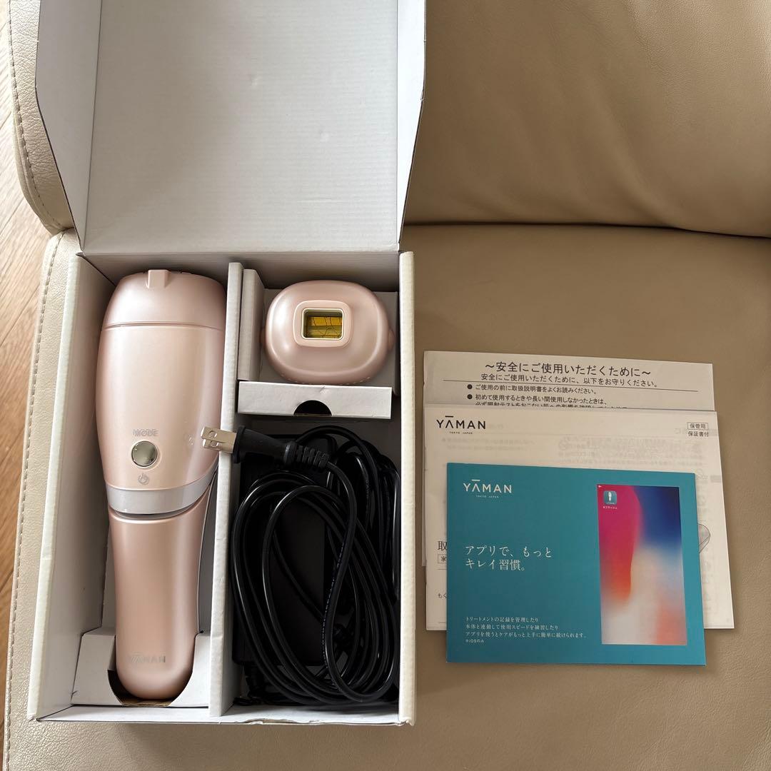【極美品】ヤーマン レイボーテ Rフラッシュ ダブルPLUS 家庭用脱毛器