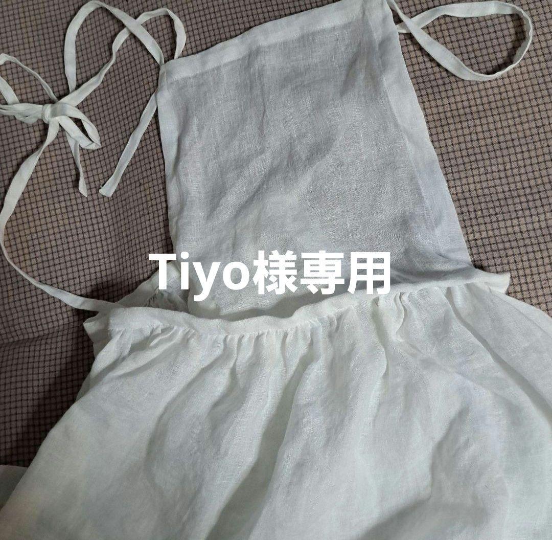 バッククロスワンピースみたいなロングエプロンドレスホワイト