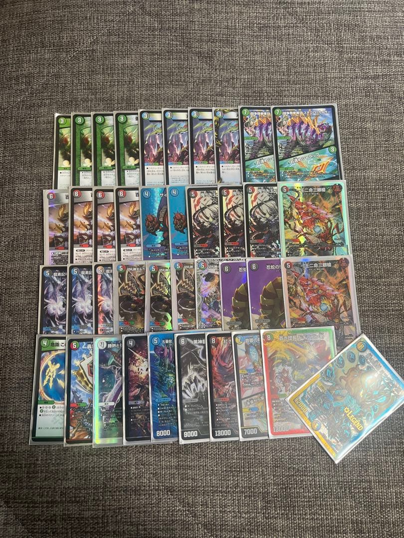 最終値下げ　デュエマ 4c邪王門