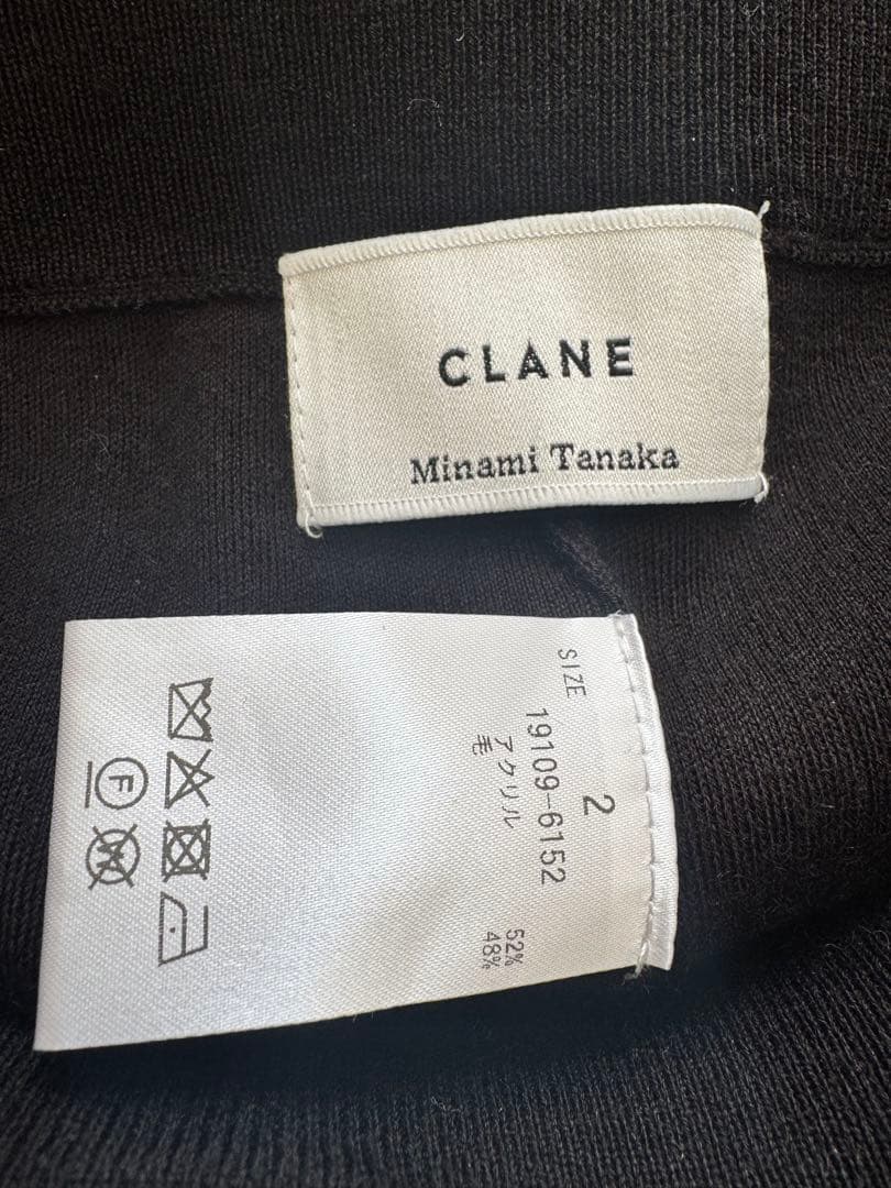 【田中みな実コラボアイテム】CLANE ストレートニットタイトスカート　サイズ2