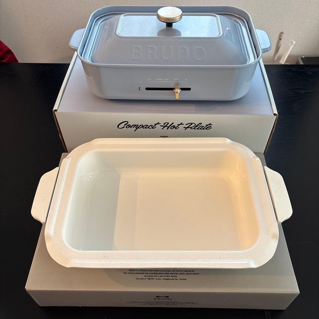 BRUNO コンパクトホットプレート グレー