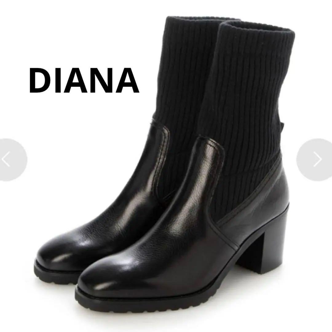 【極美品】DIANA ダイアナ ソックスブーツ レザー22.5cm 黒