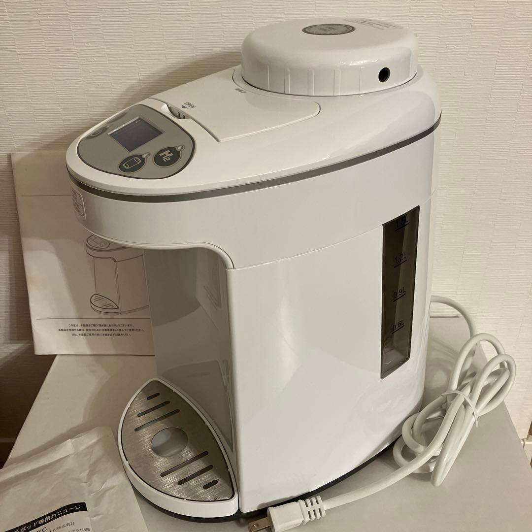 アイテックインターナショナル H2マルチポッド 水素吸入器・生成器
