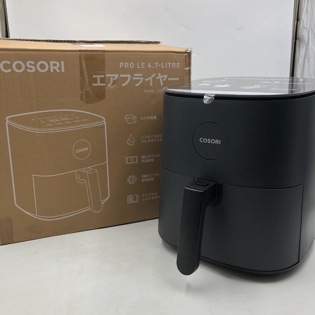 COSORI コソリ ノンフライヤー 4.7L/ヤY30356-C2