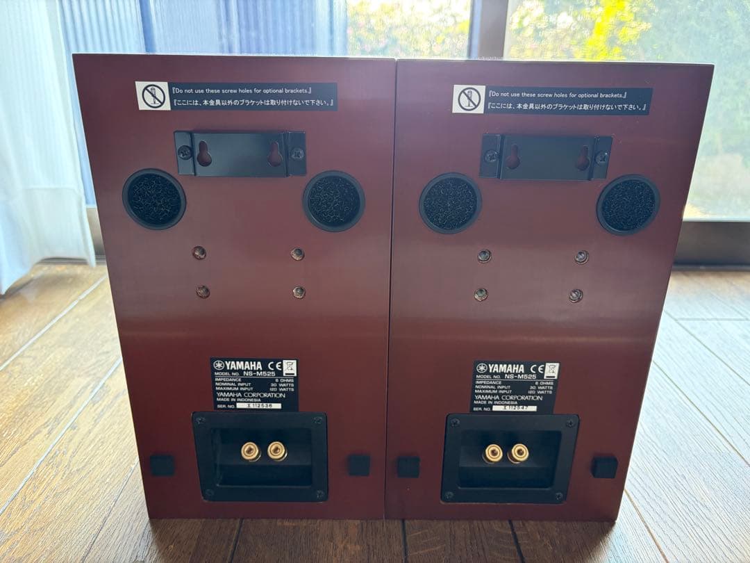 NS-M525 ヤマハ　スピーカー