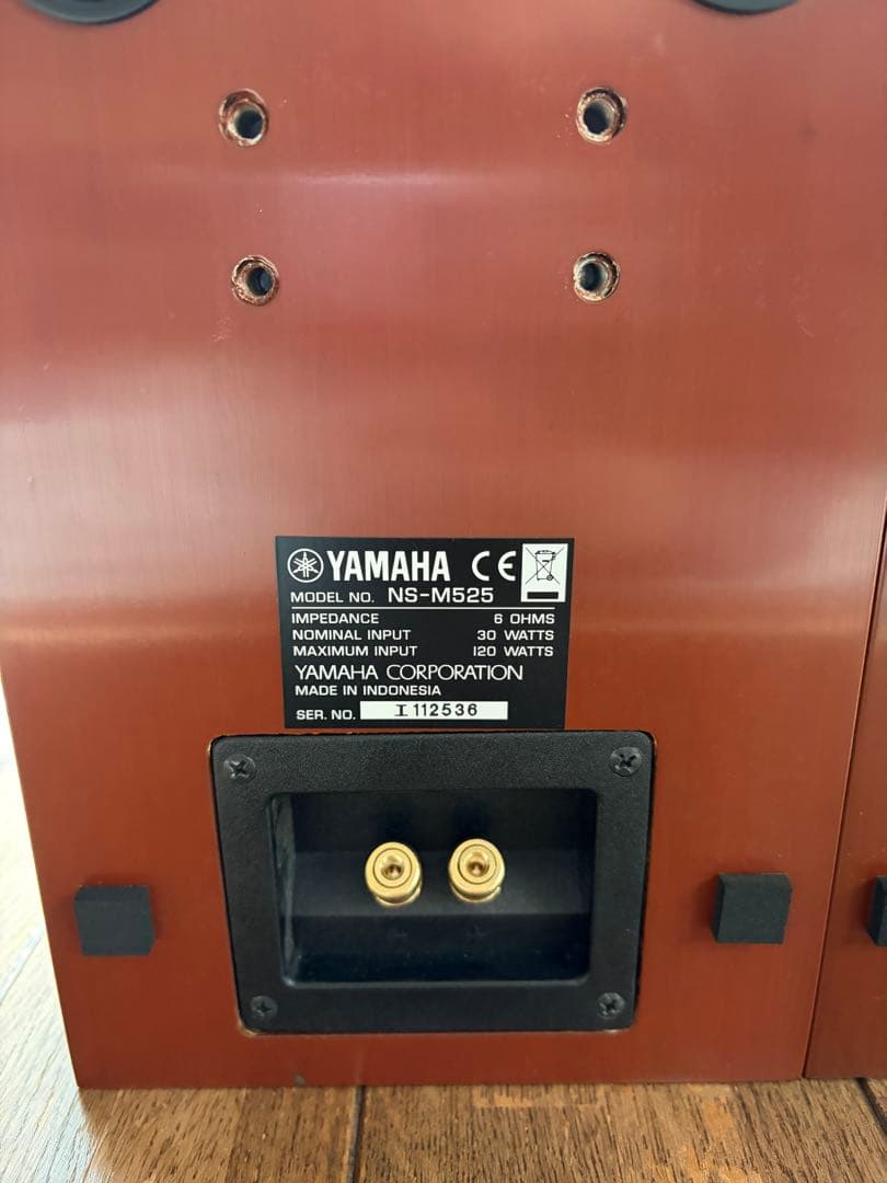 NS-M525 ヤマハ　スピーカー
