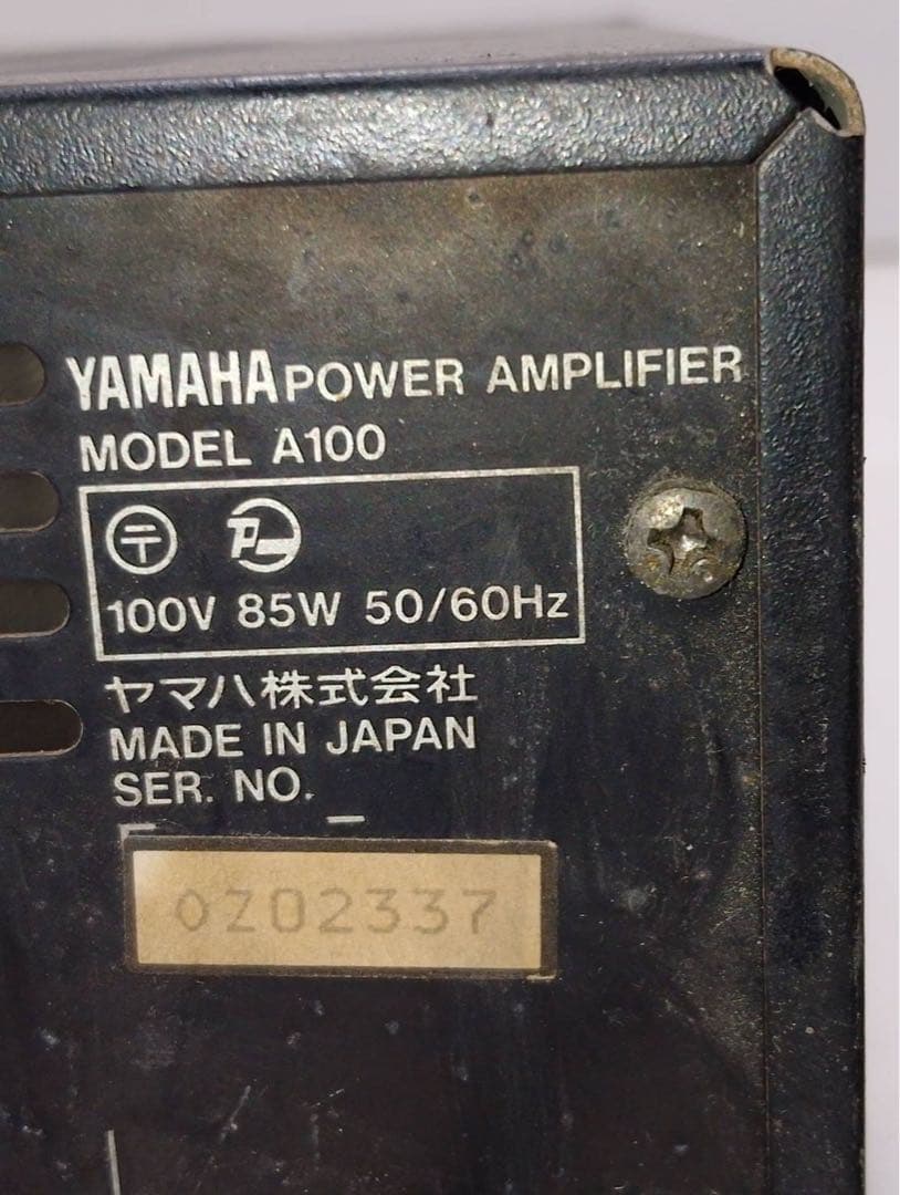 G2278 YAMAHA A100 パワーアンプ ヤマハ 宅録・店舗音響に！