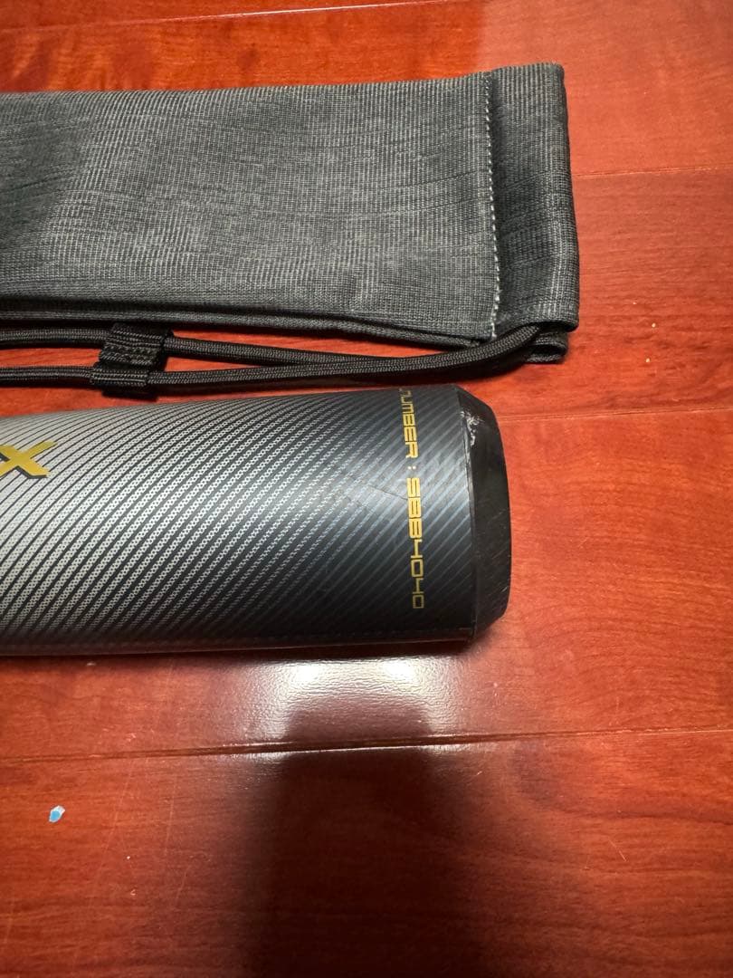 SSK 軟式用バット　MM23MX 73cm 730g 2025年モデル