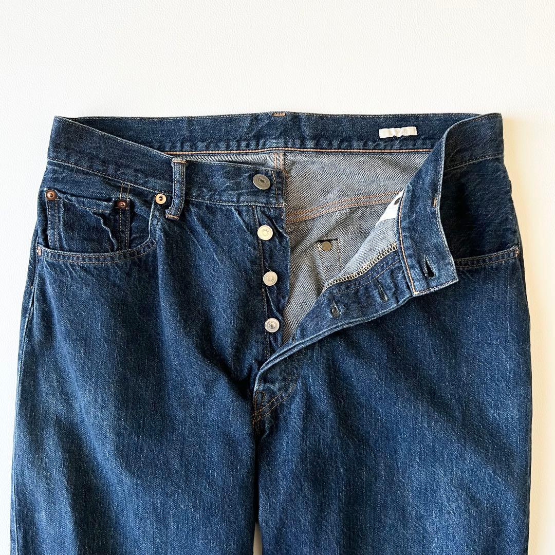 3217【美品】コモリ　ワイドパンツ　ワイドデニム　21年モデル インディゴ　S