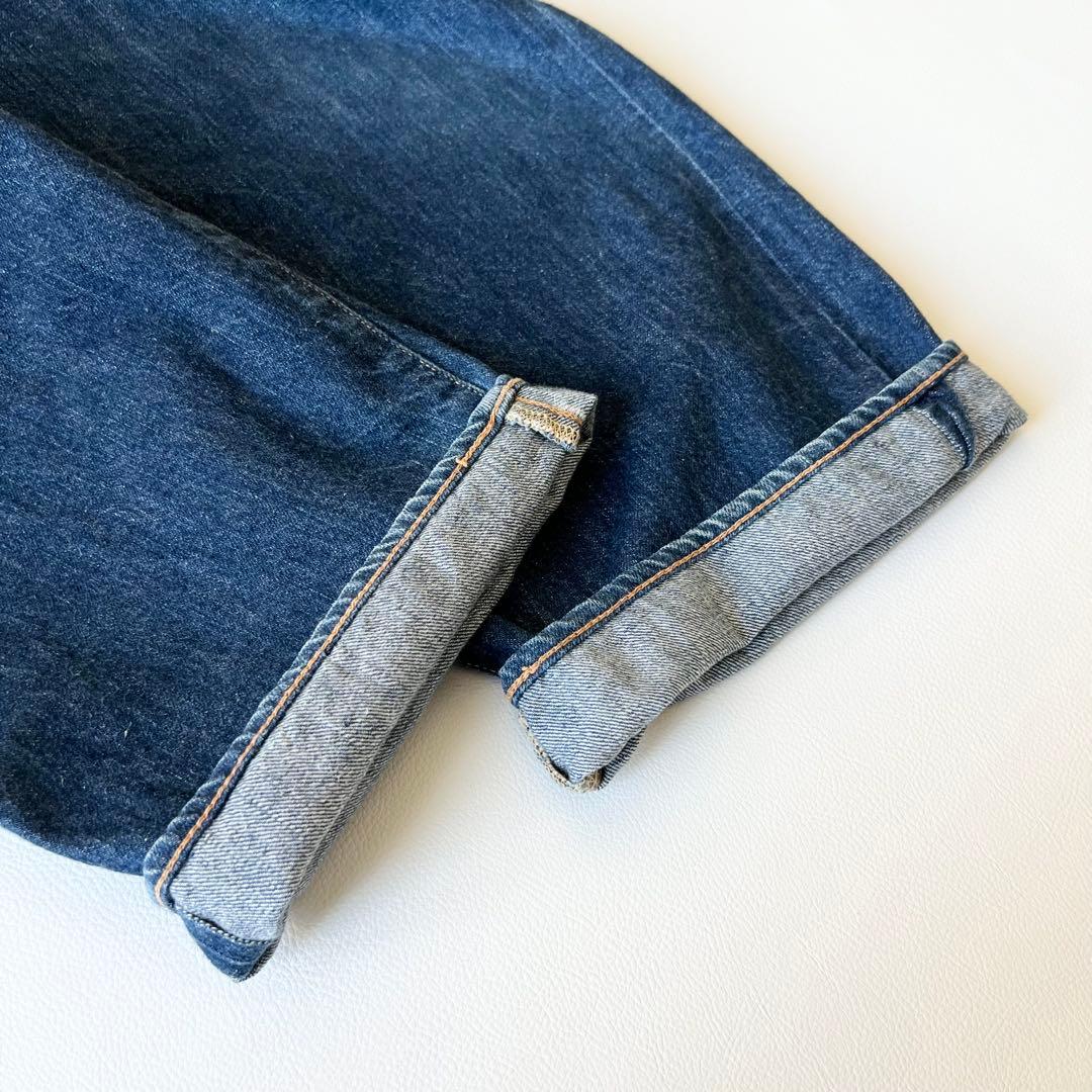 3217【美品】コモリ　ワイドパンツ　ワイドデニム　21年モデル インディゴ　S