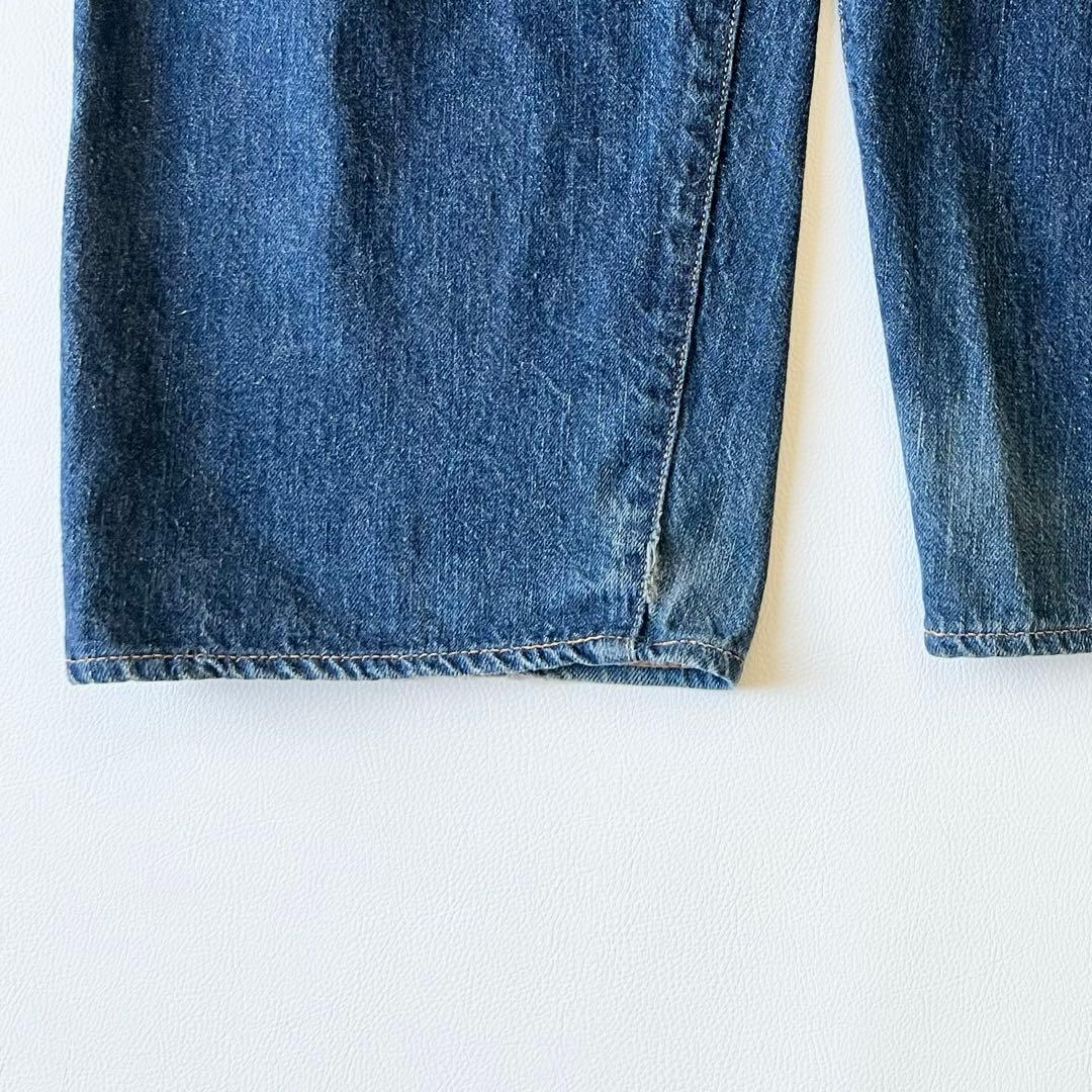 3217【美品】コモリ　ワイドパンツ　ワイドデニム　21年モデル インディゴ　S