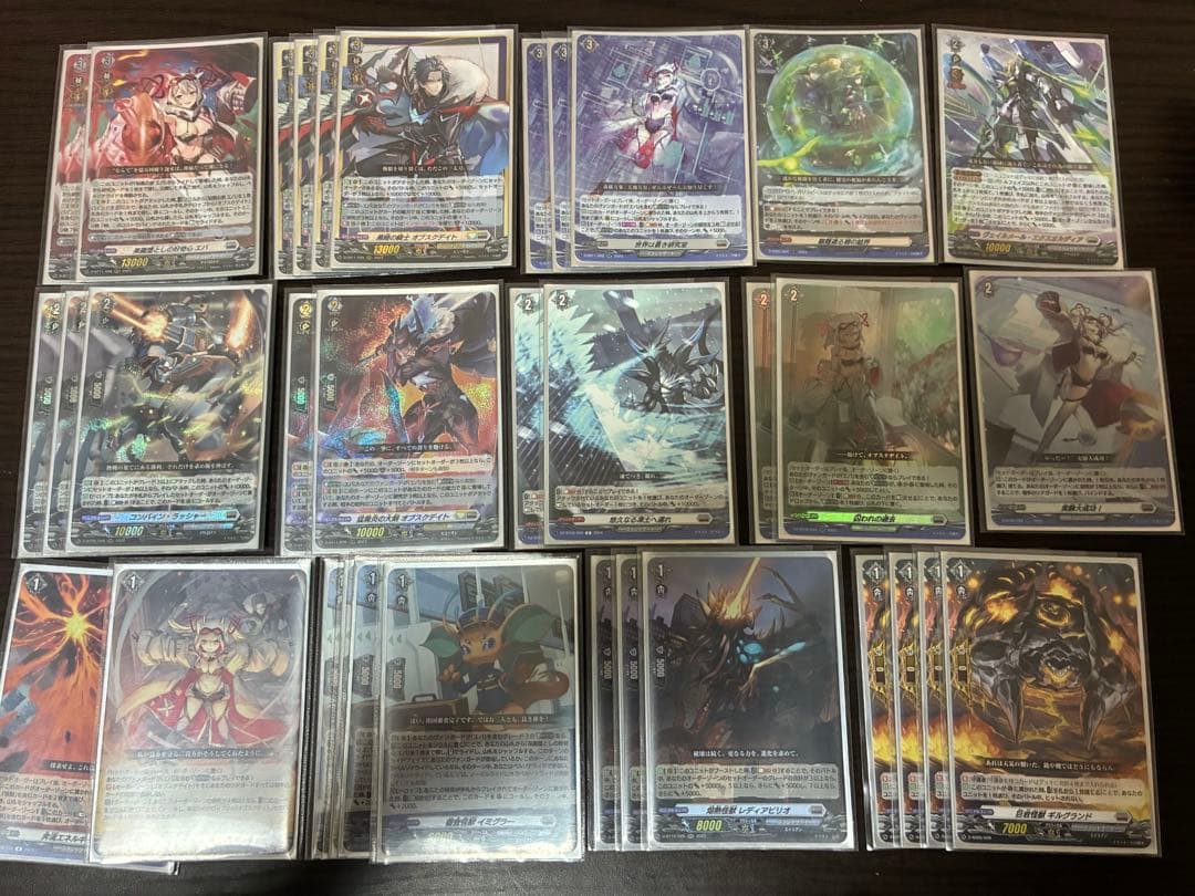 ヴァンガード　エバ　デッキ　パーツ付き