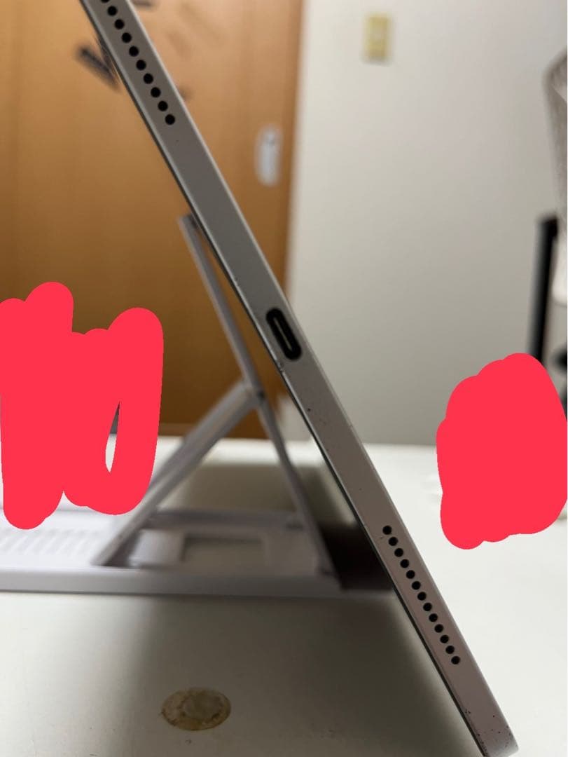 iPad Pro 11インチ第一世代64GB