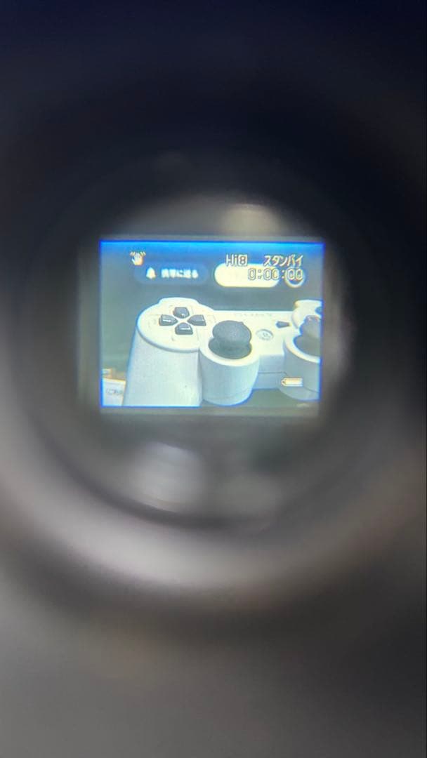 ビデオカメラ SONY Hi8 HANDYCAM CCD-TR850