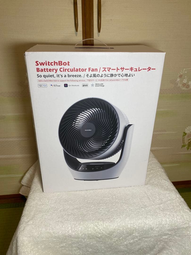 【新品未開封】SwitchBot スマートサーキュレーター