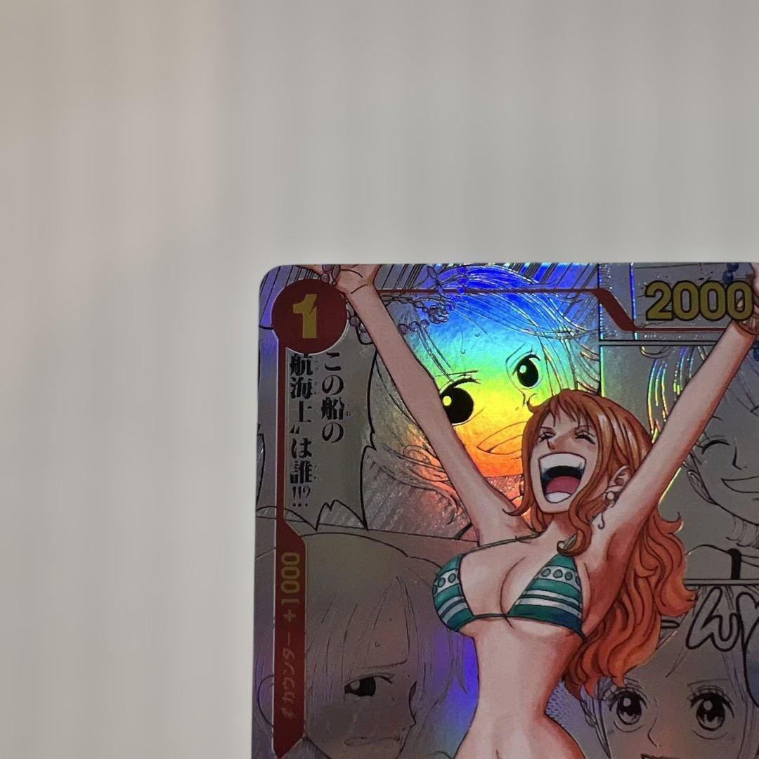 ナミ R スーパーパラレル(コミパラ) OP01-016美品！