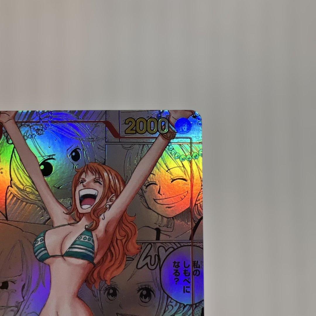 ナミ R スーパーパラレル(コミパラ) OP01-016美品！