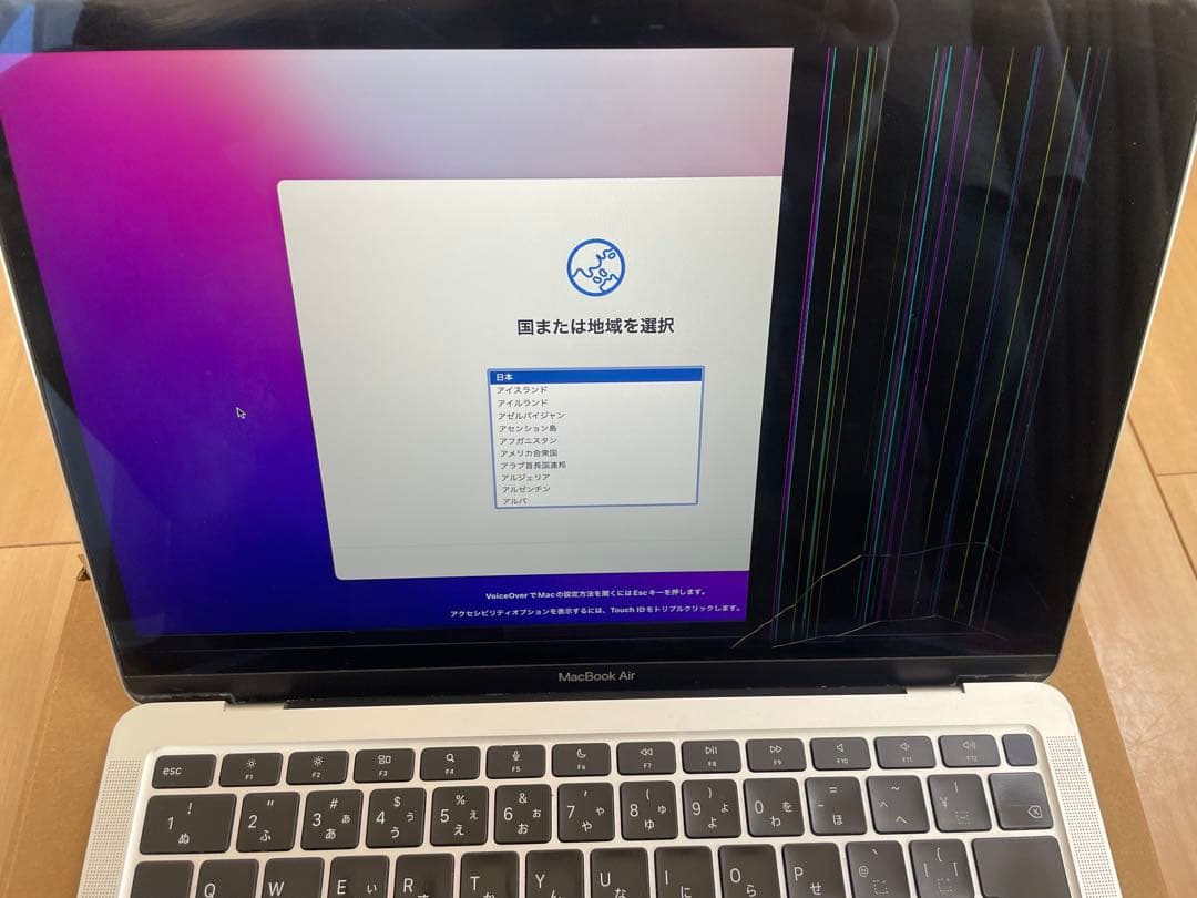 ⚓TAI426⚓ mac book air m1 メモリ8GB