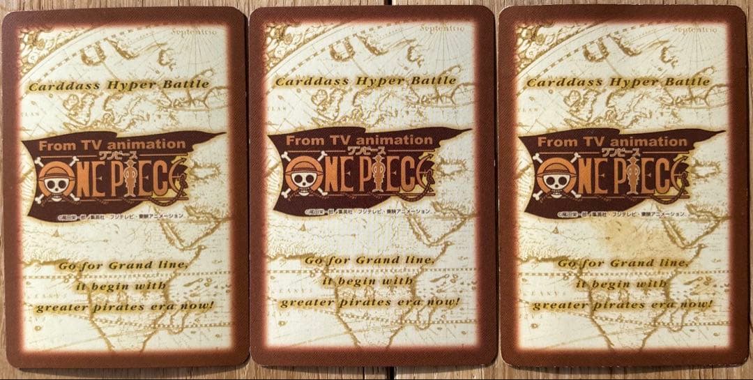ONE PIECE カードダスハイパーバトルバロックワークス まとめ