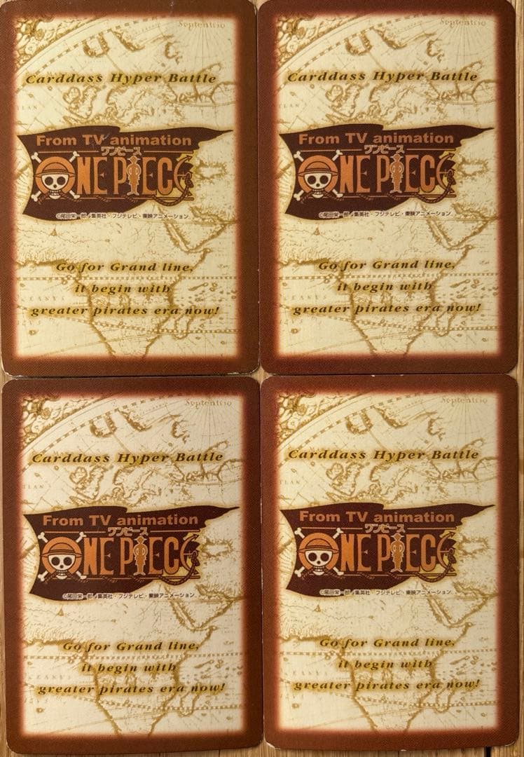 ONE PIECE カードダスハイパーバトルバロックワークス まとめ