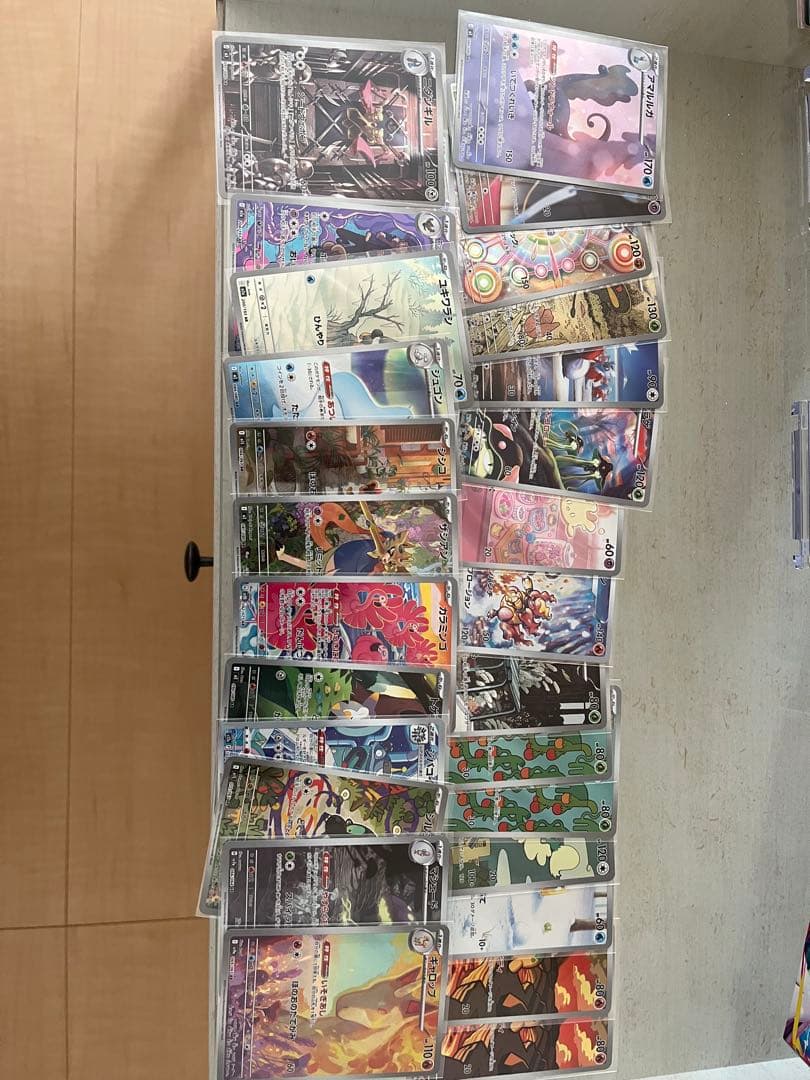 ポケモンカード レアまとめ売り