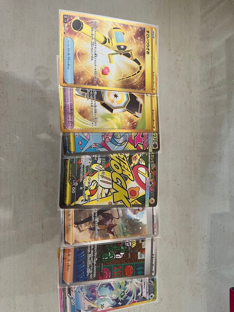 ポケモンカード レアまとめ売り