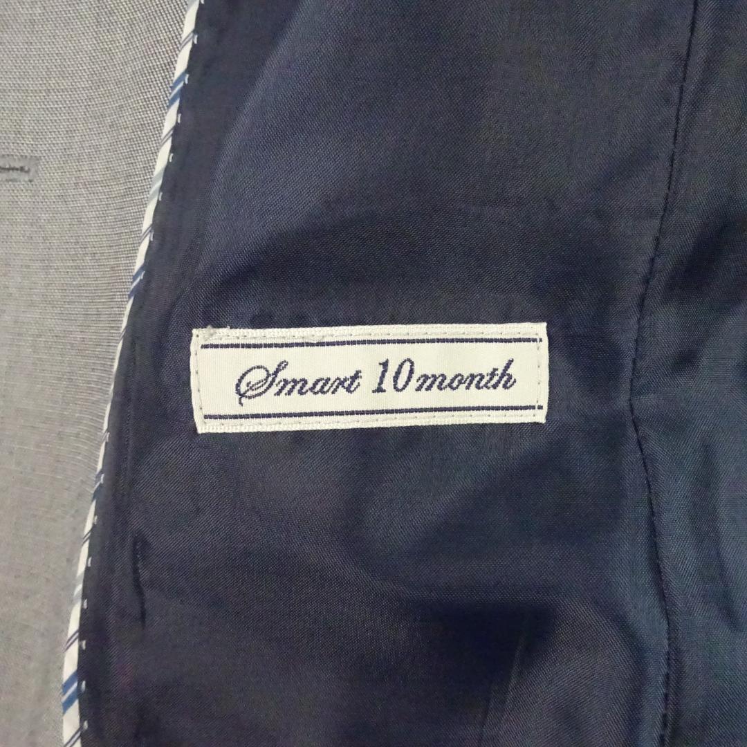 美品　オリヒカ　ノーカラーパンツスーツ　セットアップ　ウォッシャブル　ストレッチ