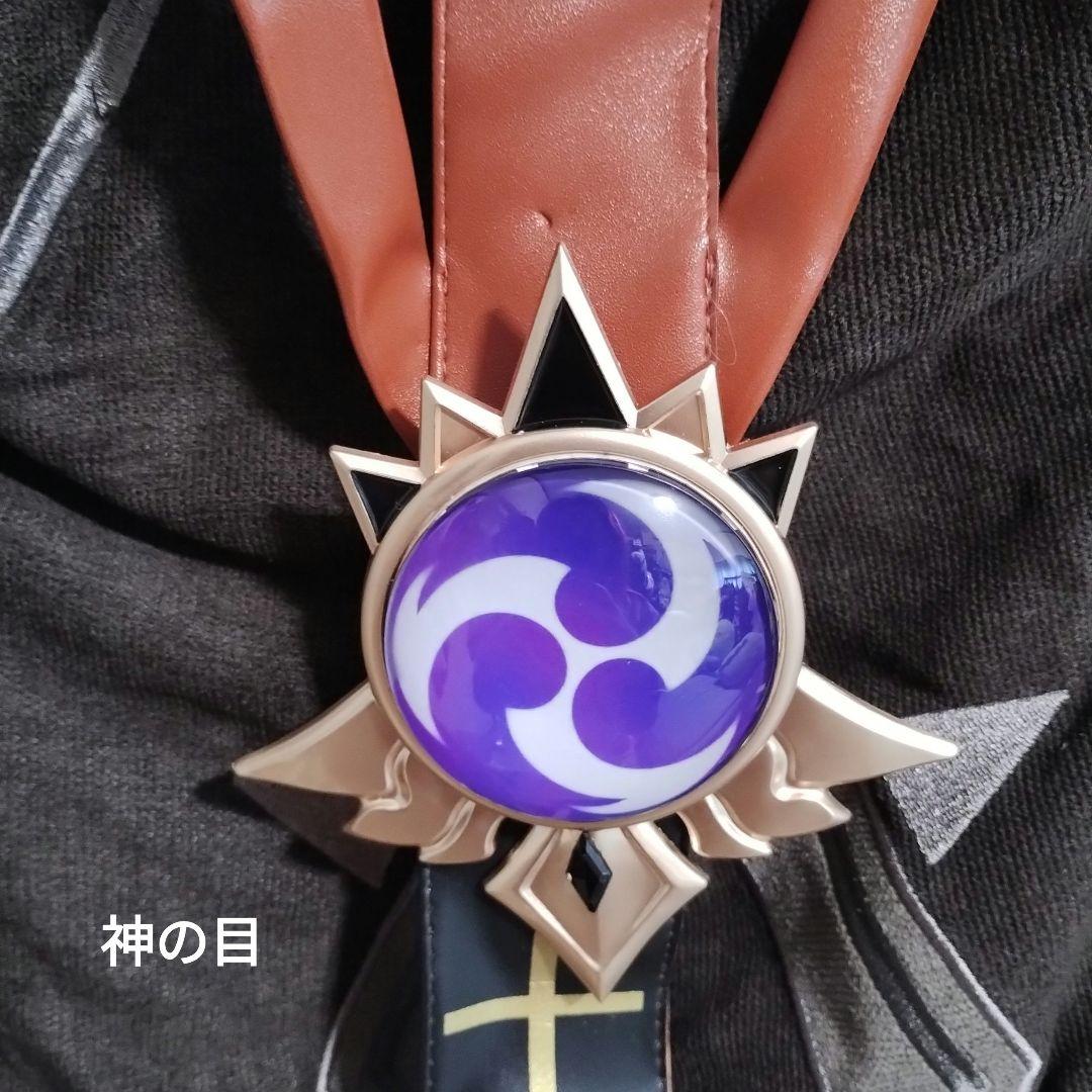 ぬ*読様 激レア 三分妄想 原神 レザー 衣装 ウィッグ 靴 フルセット 販売終