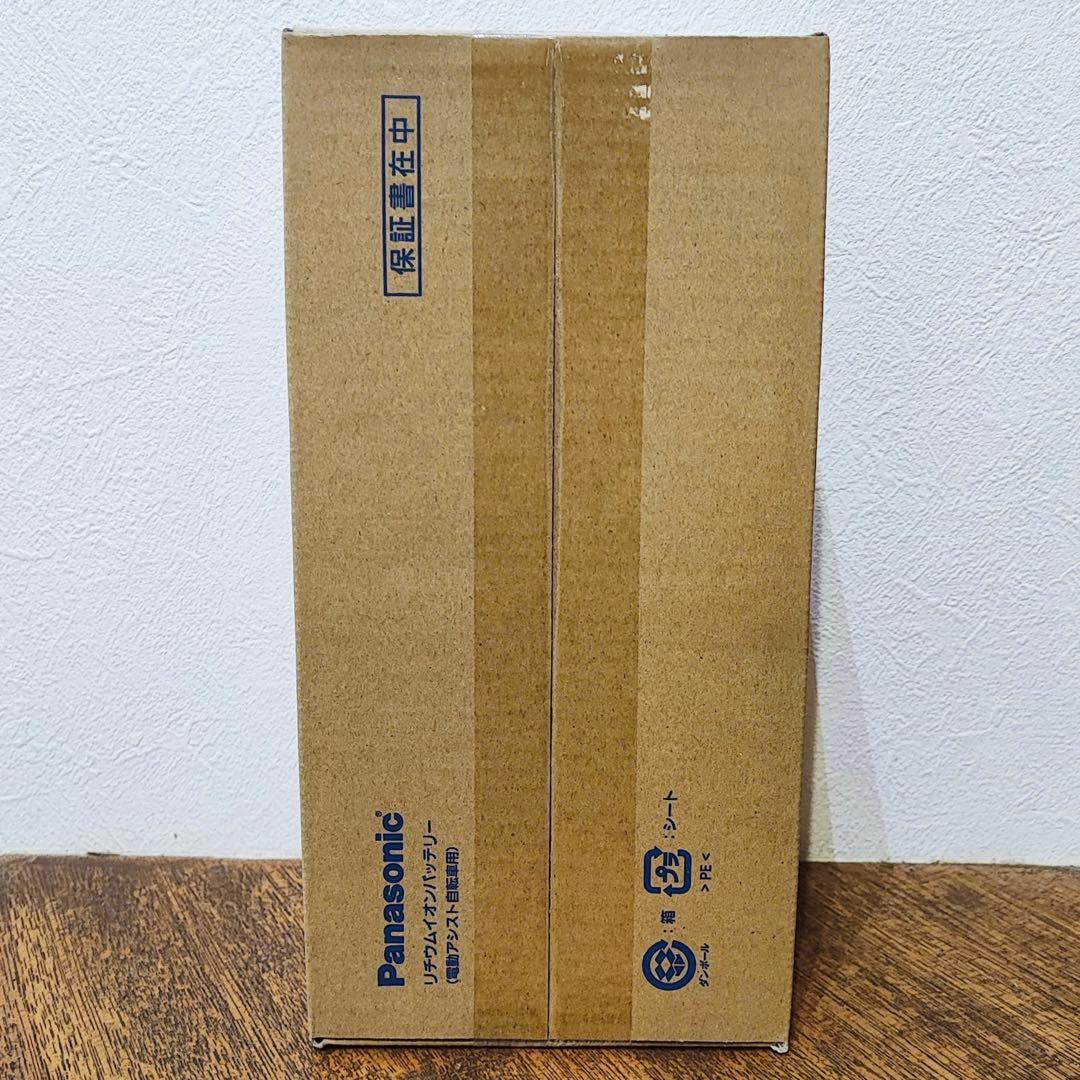 【新品未使用】パナソニック 電動自転車バッテリー NKY514B02B
