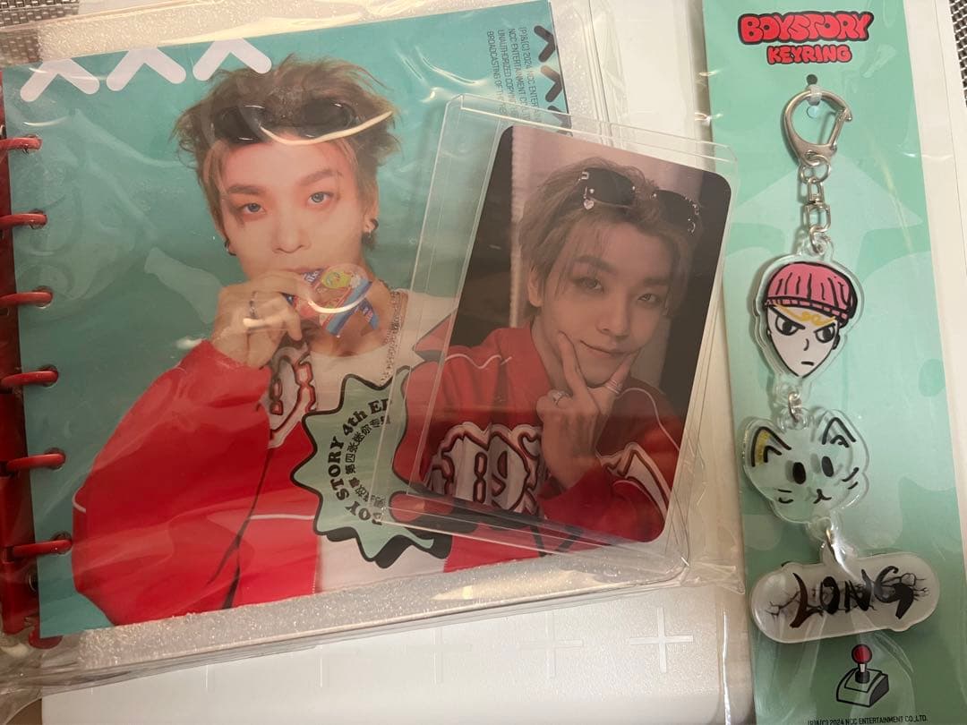 ホシンロン　Boystory UP アルバム　新品未使用 セット