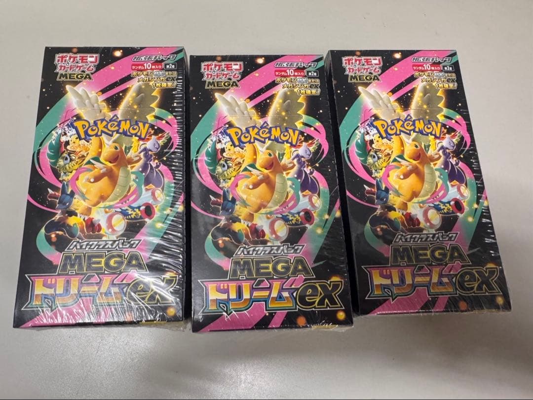 ポケモンカードゲーム メガドリームEX ボックス 新品未開封シュリンク付き