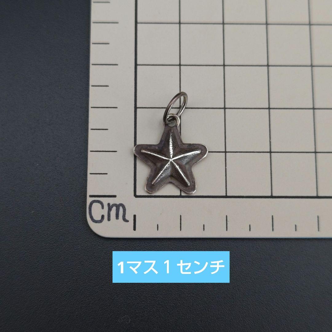 リンチシルバースミス◎ネックレスペンダントトップ◎星◎スター◎シルバー925