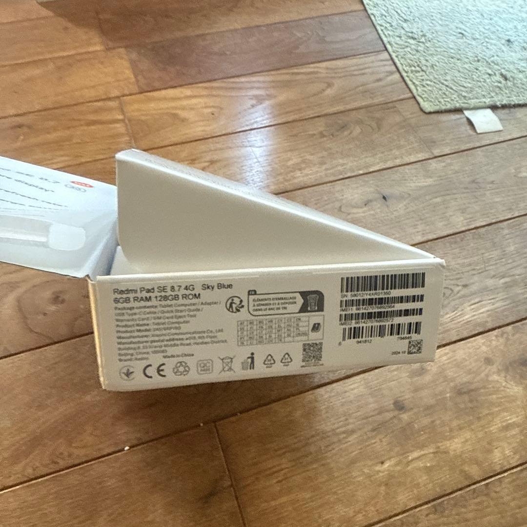 Androidタブレット本体 Xiaomi Redmi Pad SE 8.7 4GB