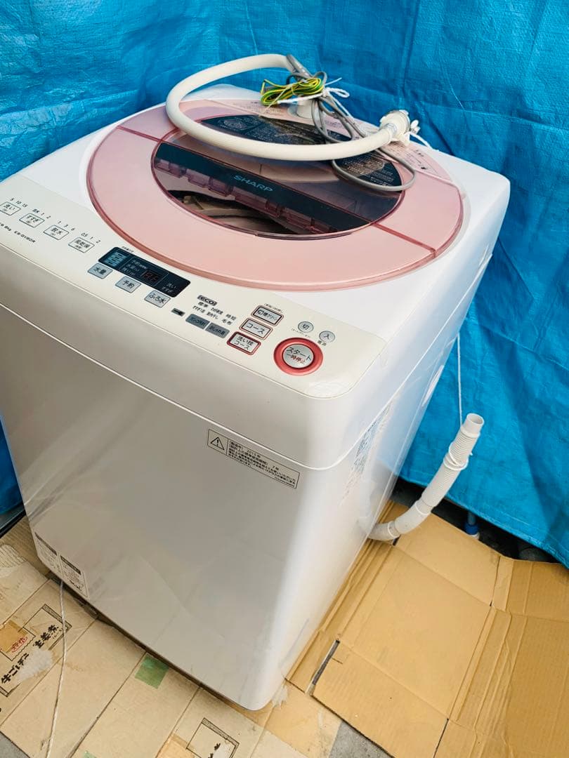 SHARP 全自動電気洗濯機 ES-GV80R-P 2015年製　掃除済み￼