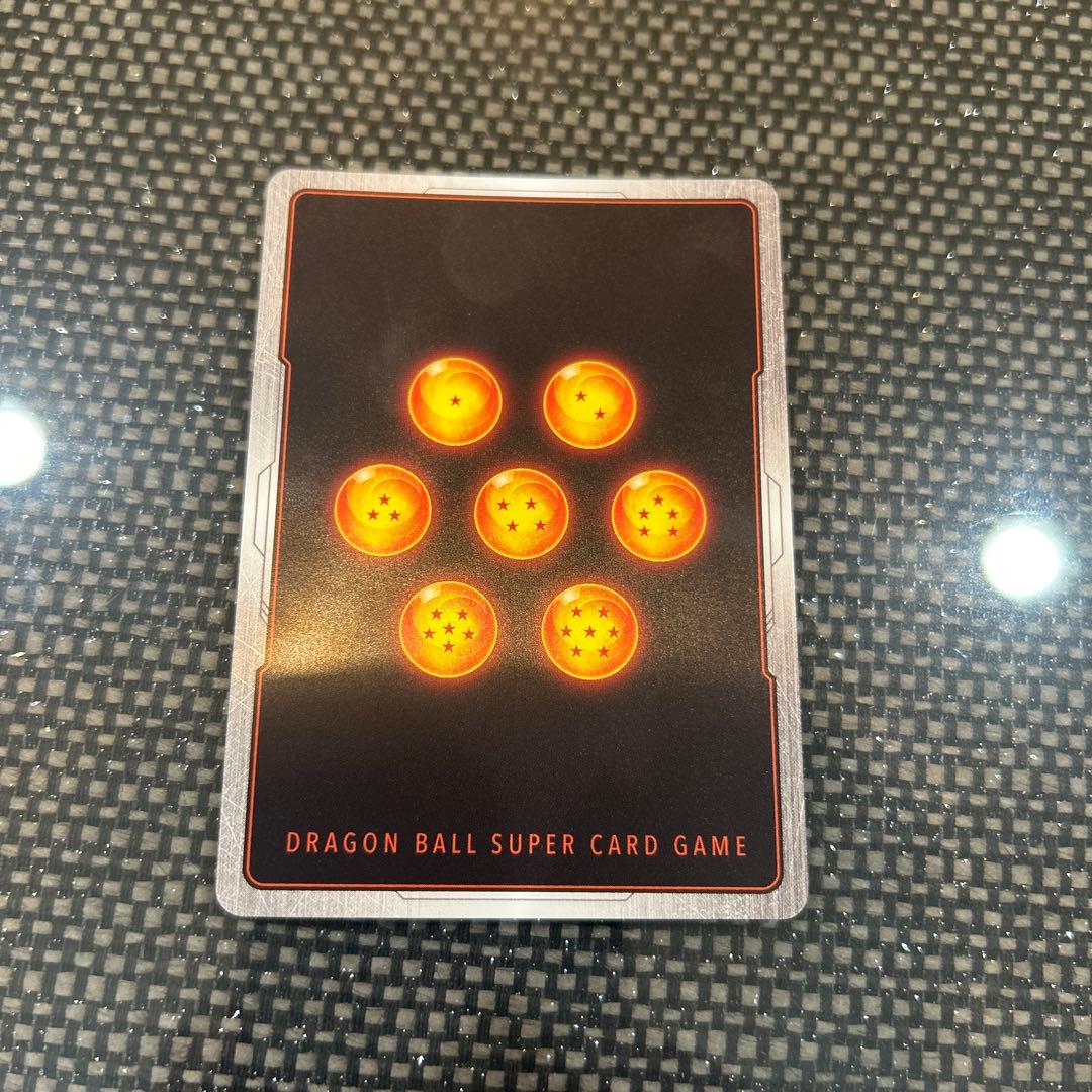 フュージョンワールド フリーザ FB05-120 スーパーパラレル　①